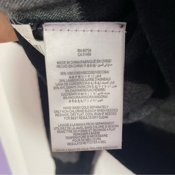 BCBGMaxAzria Dolman Sleeves Striped Women's Sweater, XXS - Picture 4 of 4